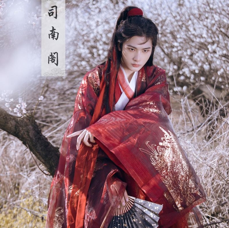 司南阁 民族装舞台装，处理，拿走拿走，不包邮