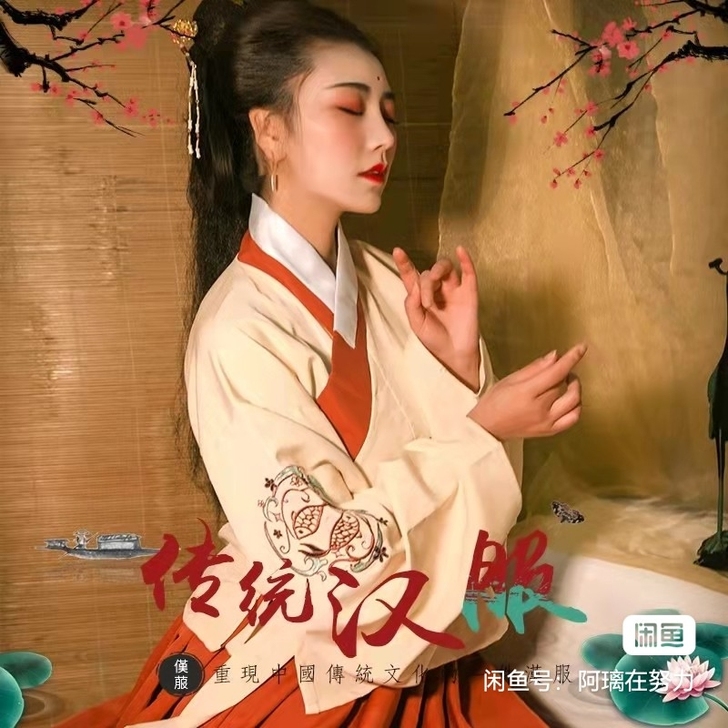 鱼莲说 l码 可刀