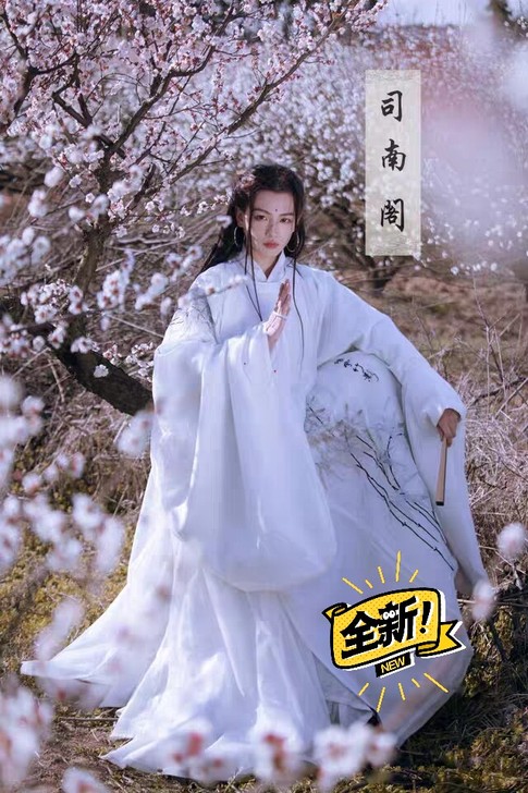 司南阁无缘 山的 全新仅试 s码