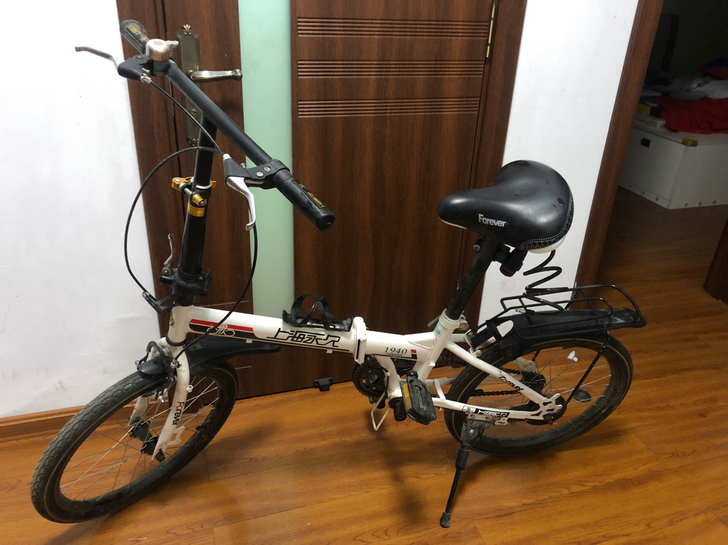 永久折叠自行车 20寸