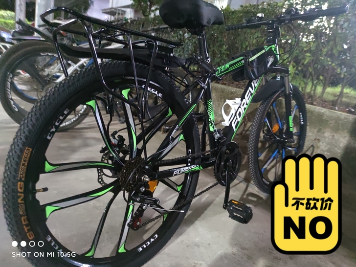 天冷了不想骑了，买了2个月也不经常骑！