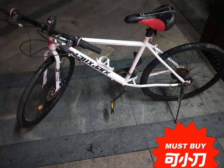 LauxdauK山地车