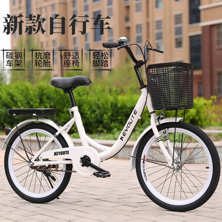 新款成人自行车女学生大童单车青少年通勤轻便...