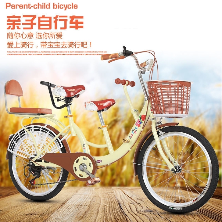 亲子母子自行车带娃神器三人双座自行车轻便变...