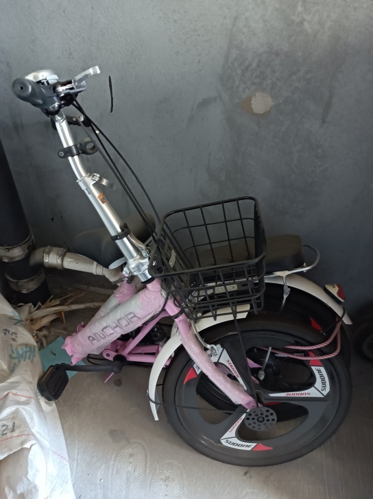 飞鸽铁锚折叠自行车粉色