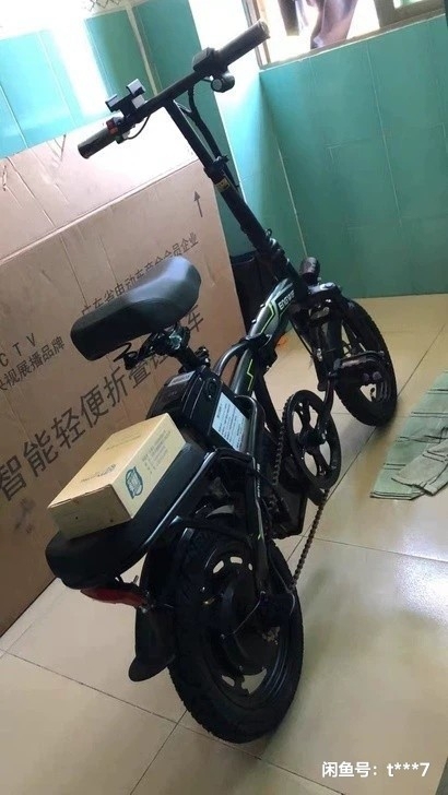 飞鸽铁锚折叠自行车成人男女16寸20寸超轻...