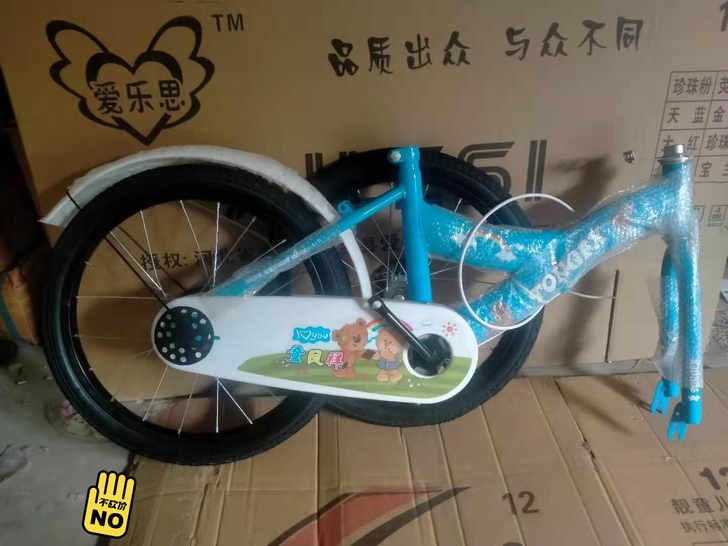 这几款都是18寸的，样品车处理，155包邮...