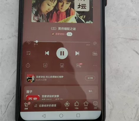 华为麦芒9 感兴趣的话点“我想要”和我私聊...