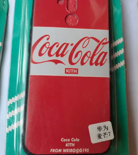 打包价9.9元3个包邮  华为麦芒7球纹浮...