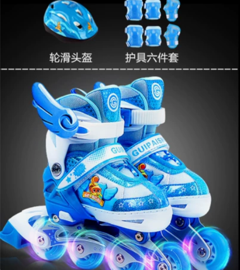 贵派仕 直排轮 几乎全新，只在家里穿过几次...