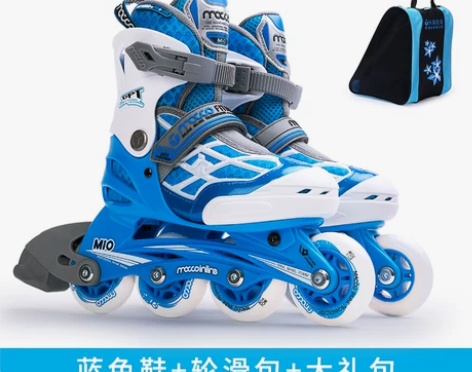 米高轮滑鞋儿童全套装溜冰鞋旱冰鞋闪光可调男...