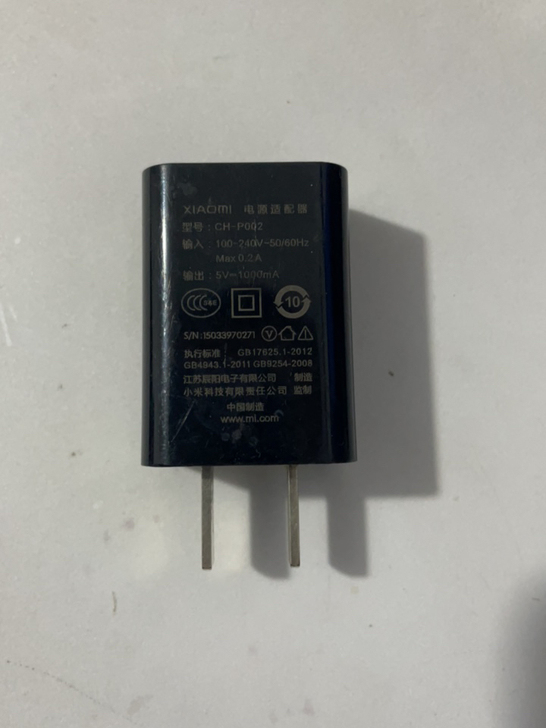 NEW9210/9220充电器 手机充电器...