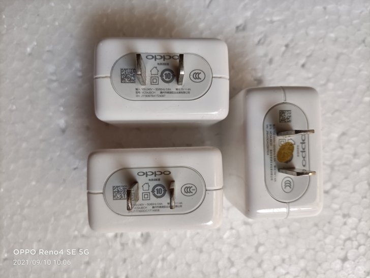 二手oppo闪充r17充电器5v4a充电头...