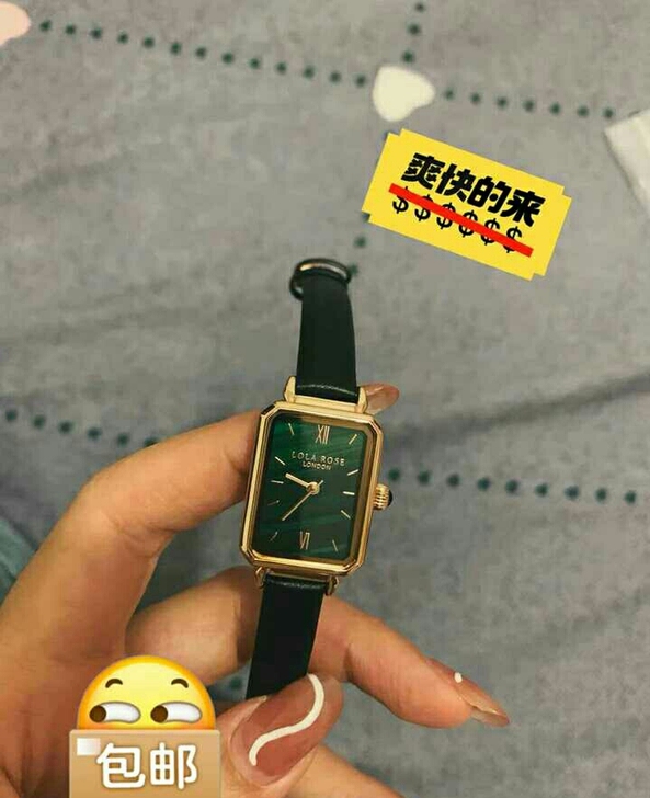 LR小绿表手表女简约气质ins风轻奢女表复...