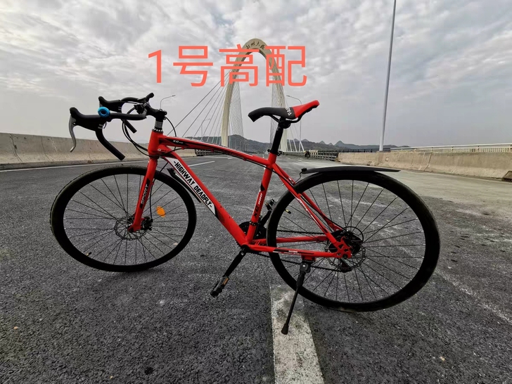 全新公路赛车 非二手变速公路自行车低价处理...