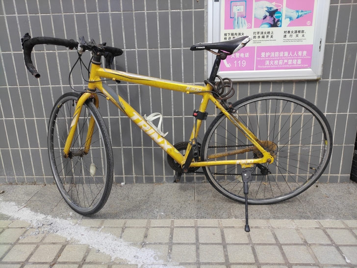 千里达铝合金公路