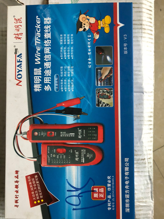 网络测试仪，买过来一次未用便宜处理！