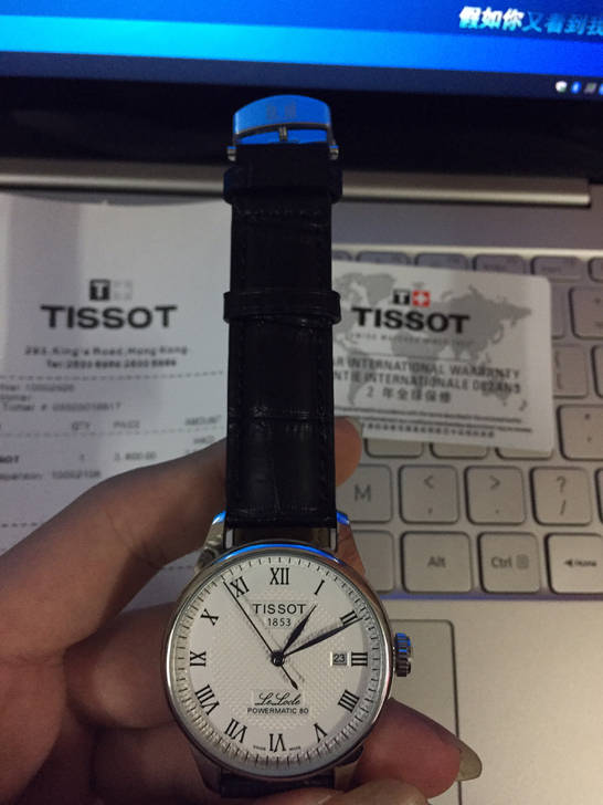 力洛克全自动机械手表