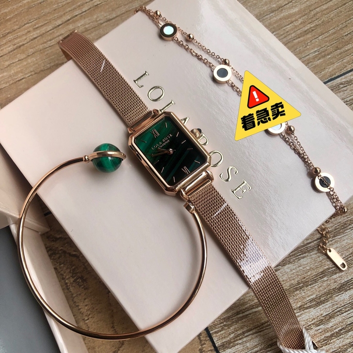 保证正品 支持验证