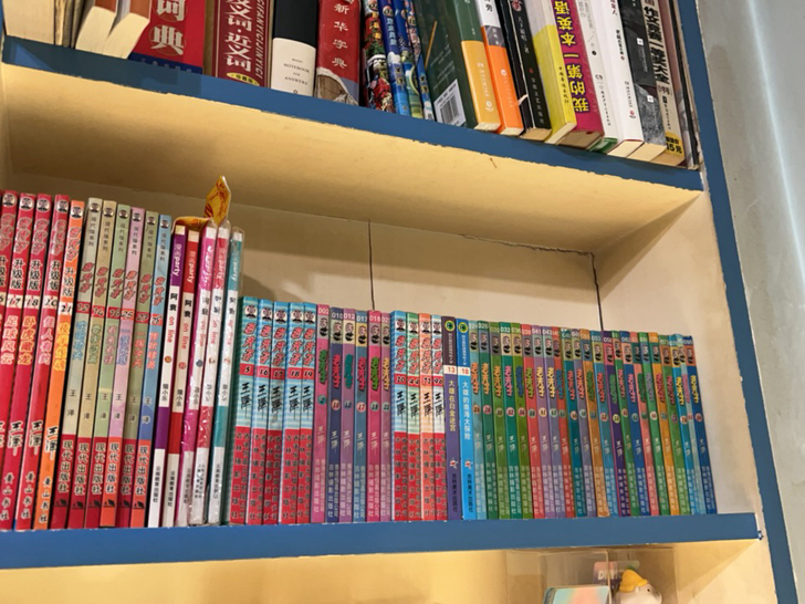 老夫子全套。打包卖。绝版货单本十块。打包便宜