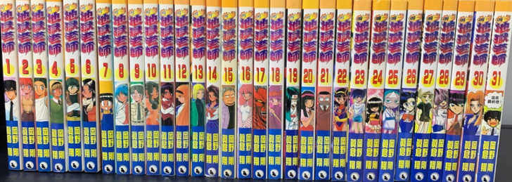 求购港版地狱老师1-31全本，地狱老师第二...