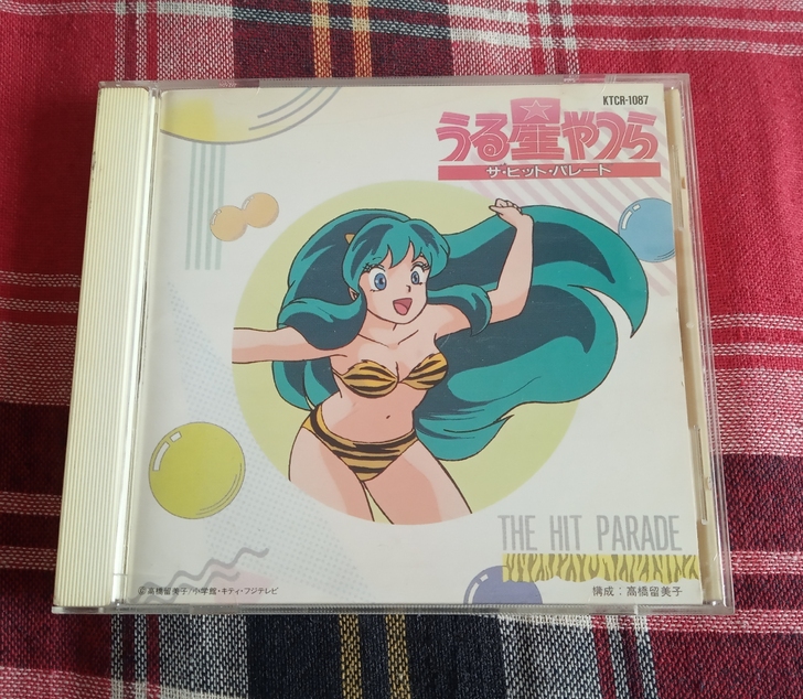 福星小子