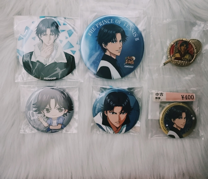 网球王子 迹部景吾 南家糖 闪吧唧 冬日吧唧