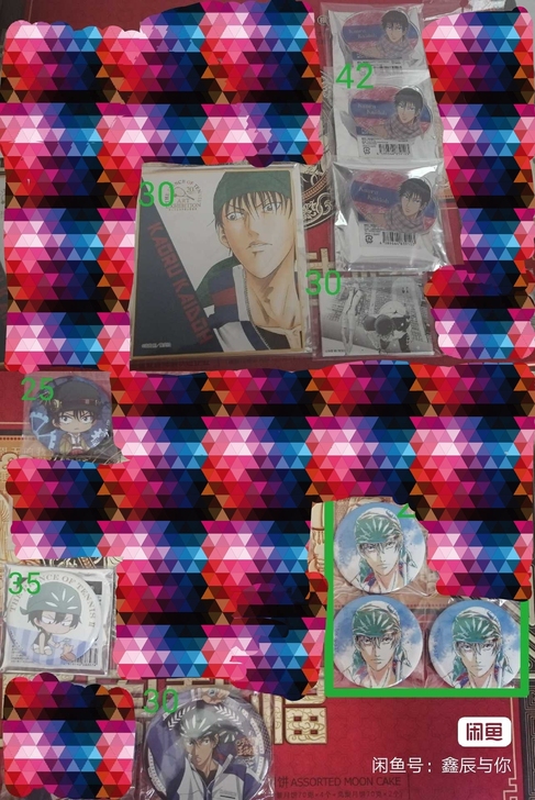 网球王子海堂薰水彩吧唧挂件立牌原画展乾贞治