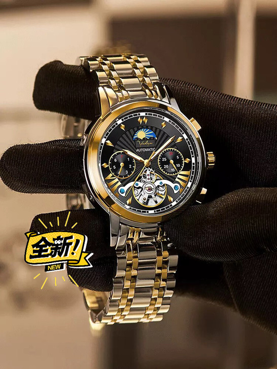 亚地亚男士机械手表全新