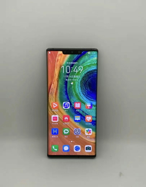 急用钱，出一部华为mate30pro 5G...