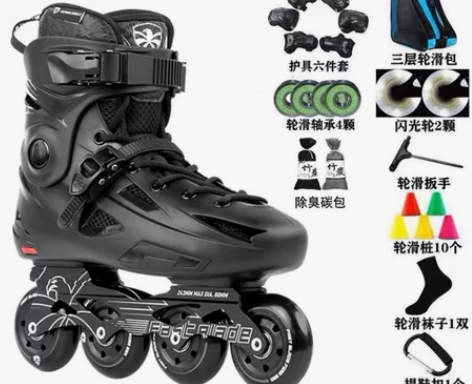 正品飞鹰FBS轮滑鞋 成年溜冰鞋成人直排轮...
