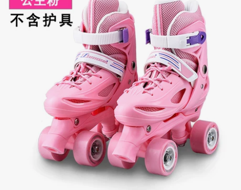 ?溜冰鞋儿童全套装3-5-6-8-10岁轮...