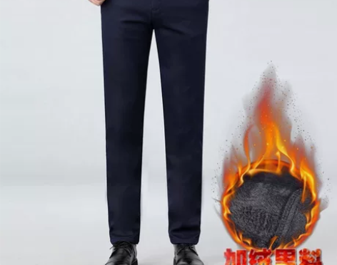 【全新专柜正品】雅戈尔男士加绒休闲裤全棉加...