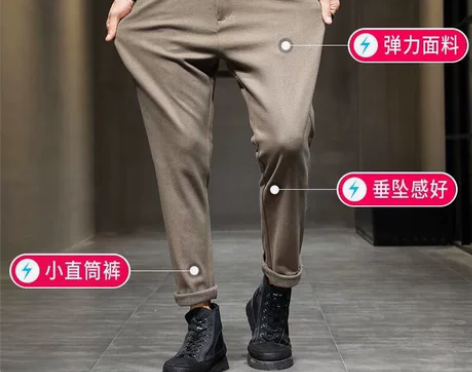 【你要的毛呢裤来了】毛呢裤子秋冬款男士休闲...