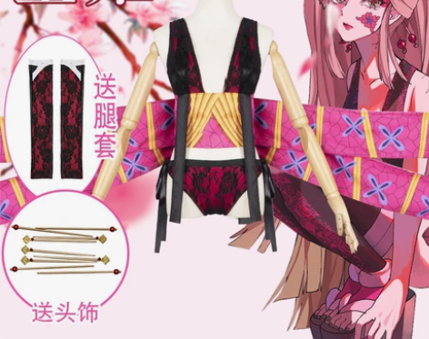 鬼灭之刃堕姬cos服十二鬼月上弦之六cos...