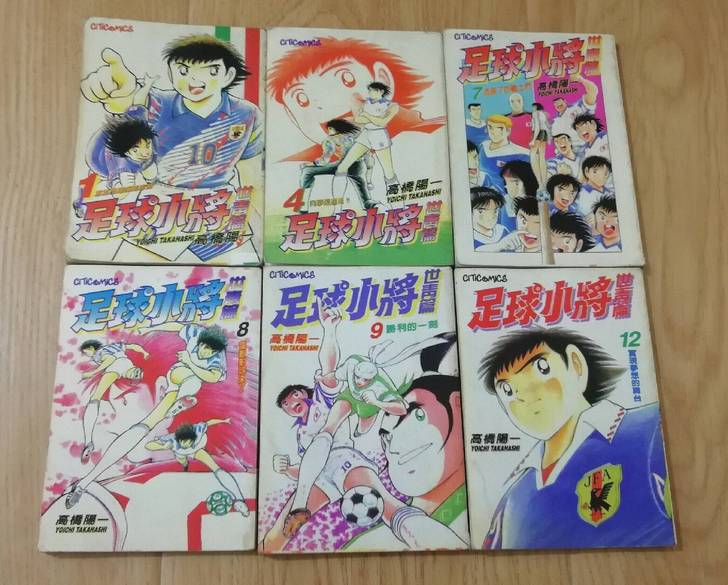 《足球小将:世青篇》《生化危机3》《天龙八...