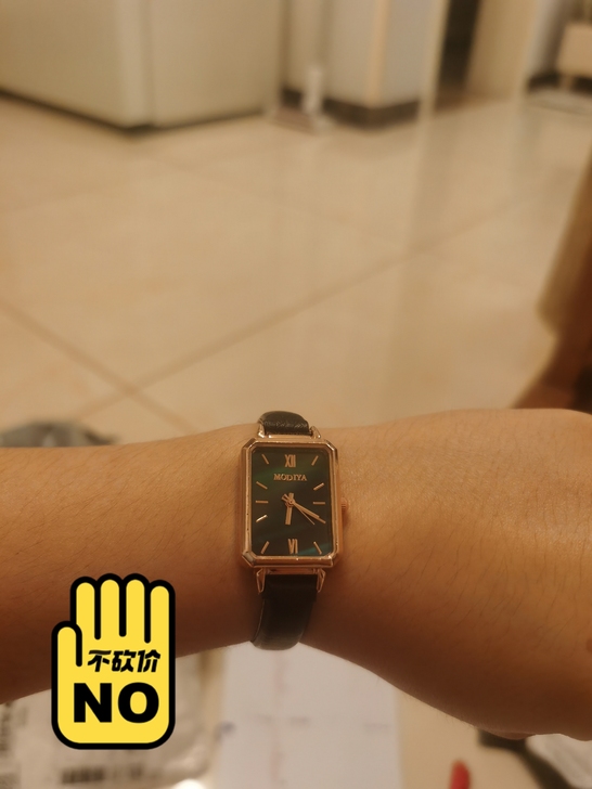 小方形绿色腕表，全新