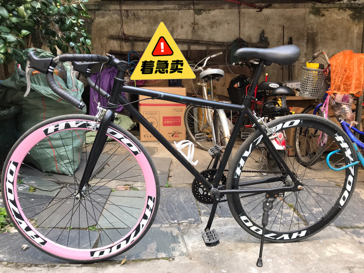 买改装共400，弯把双刹死飞，可正常使用，...