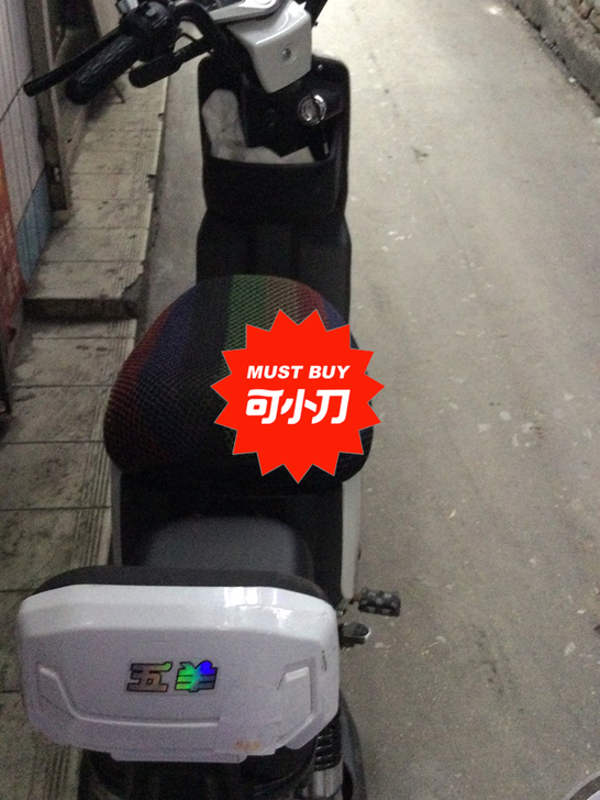 五羊电动车，48伏21安，可以跑40公里，...