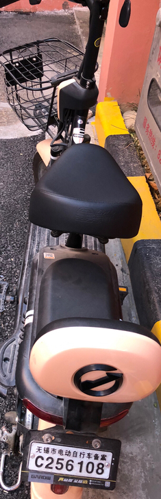 金剑，小型电动车。