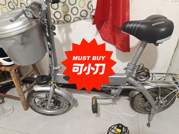 折叠电动自行车,骑了两年,现在续航10公里...