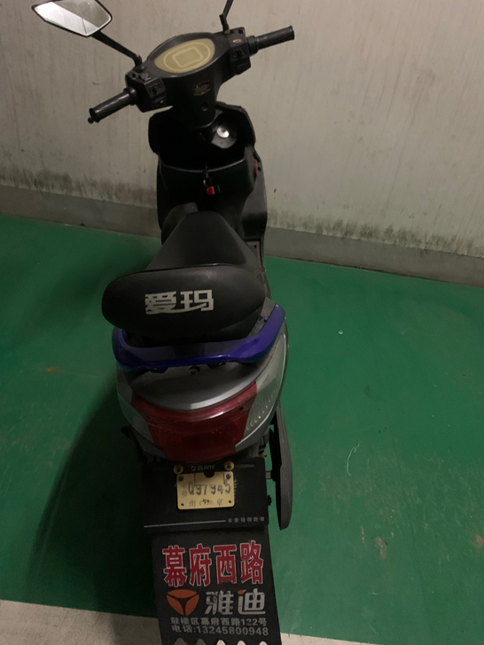 48v12ah个人用车,有牌送头盔雨披,车...