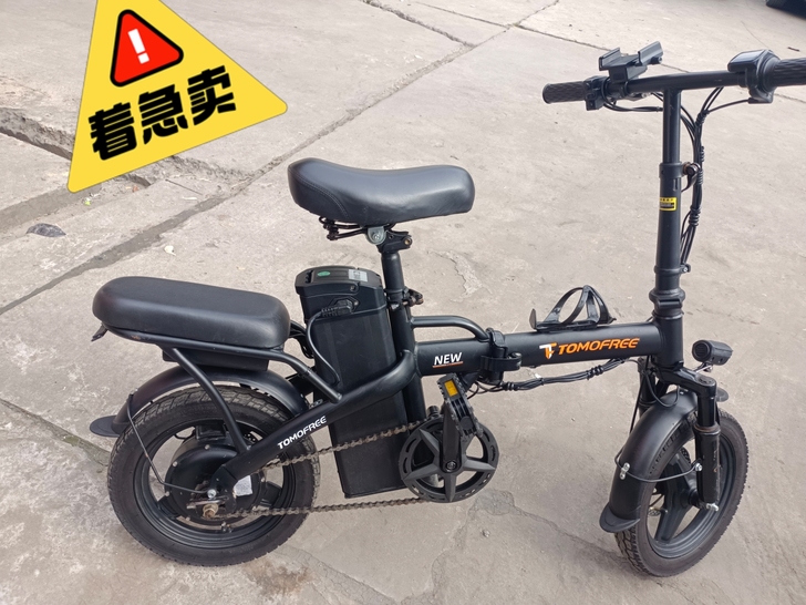 急急急！！！刚买来10几天，压根就没怎么开...