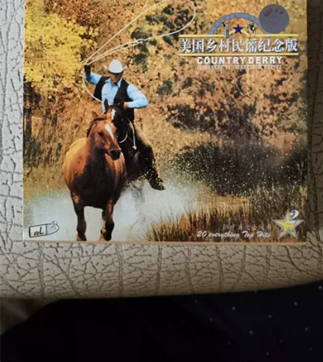 美国乡村民谣纪念版 早期A小标正版，仅仅拆...