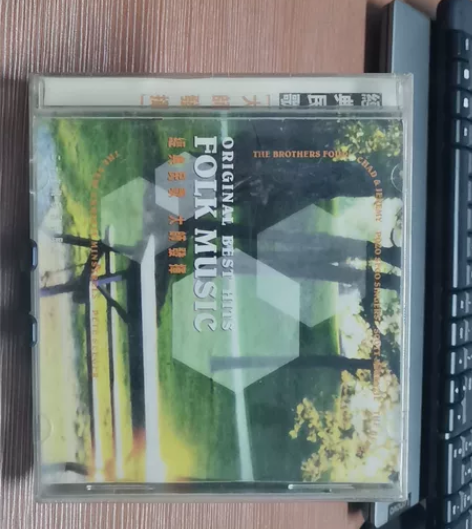 乡村民谣，爱尔兰民谣，，，20首精选集，早...