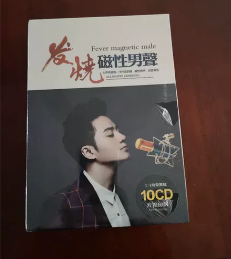 发烧试音天碟10cd 35元包邮 全新一套...