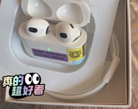 全新华强北4代洛达1562A无线蓝牙耳机四...