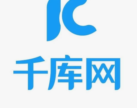 ［出租］千库网个人终生vip各类素材下载（...