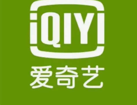 【自动发货】爱奇艺黄金会员vip 直冲 周...