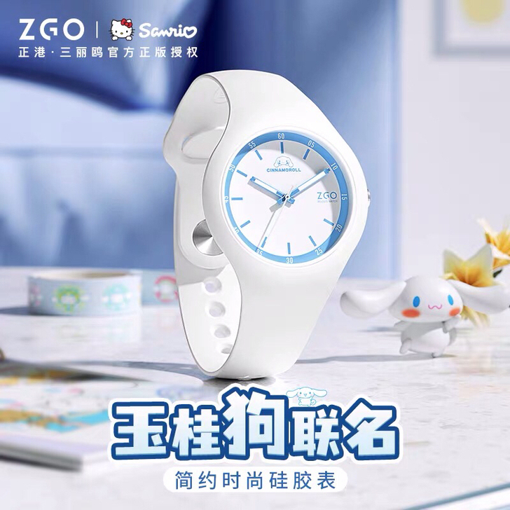 正港三丽鸥联名儿童手表男女孩初中小学生考试...